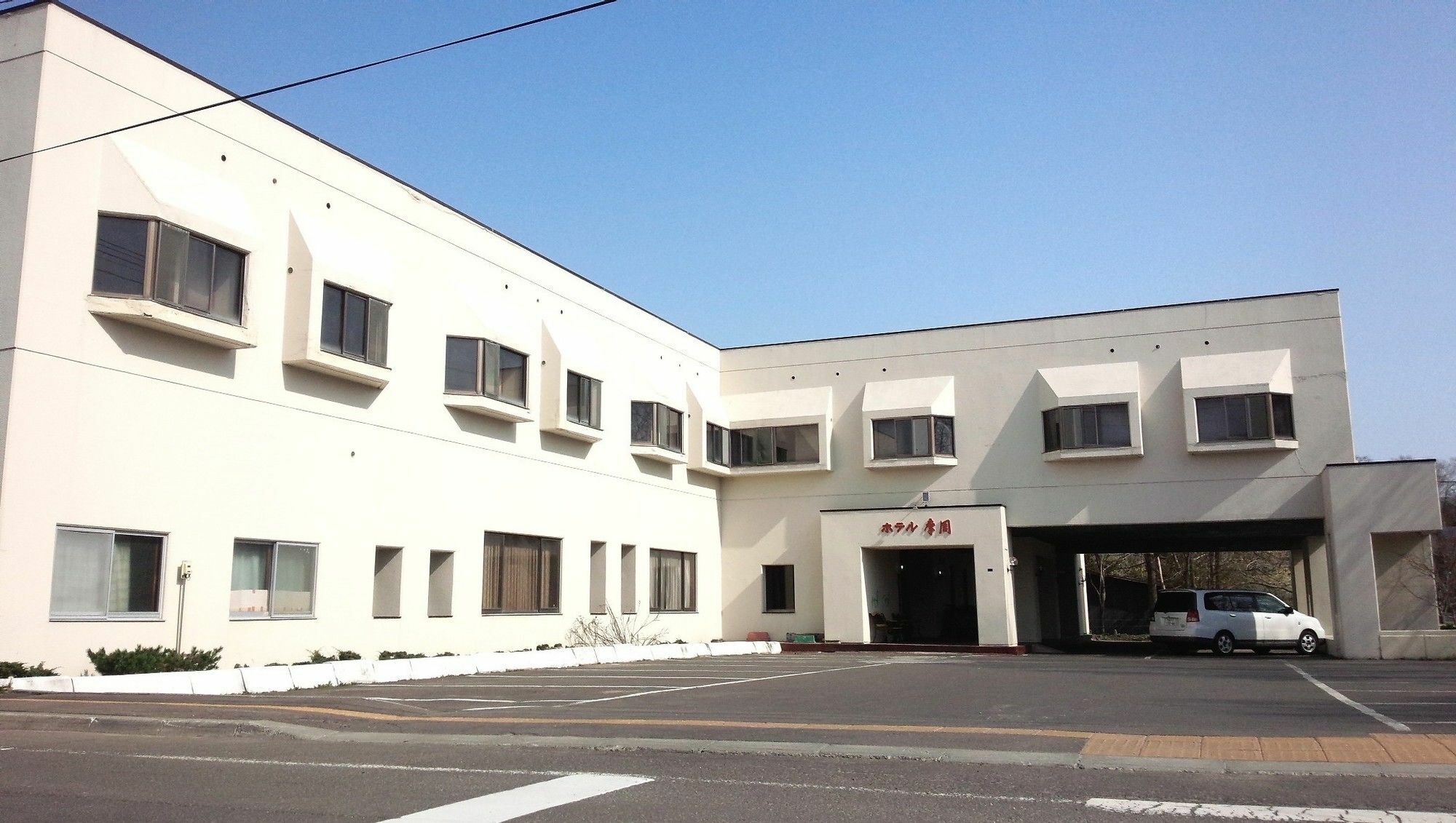 Hotel Masyu Teshikaga Exterior photo